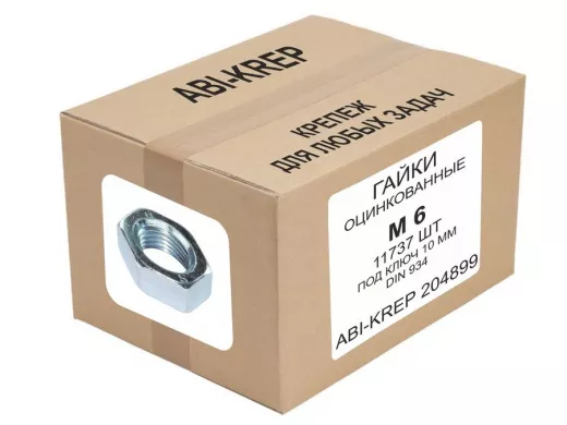 Гайки оцинкованные  М6 DIN 934 (1шт) "ABI-KREP 204899" под ключ 10мм, вес 1шт 2,19г