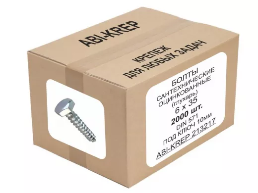 Болты сантехнические оцинкованные  6х 35 DIN 571 (2000шт) "ABI-KREP 213217" 13,2кг, Глухарь 6,6гр