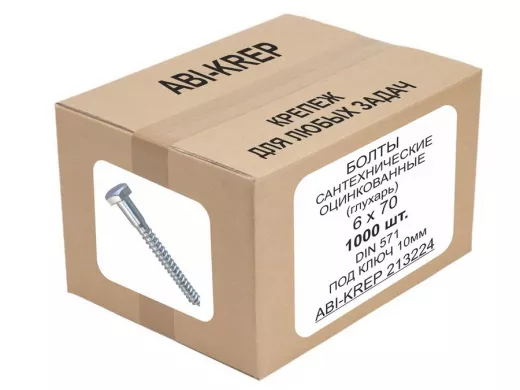 Болты сантехнические оцинкованные  6х 70 DIN 571 (1000шт) "ABI-KREP 213224" 11,7кг, Глухарь, 11,68гр