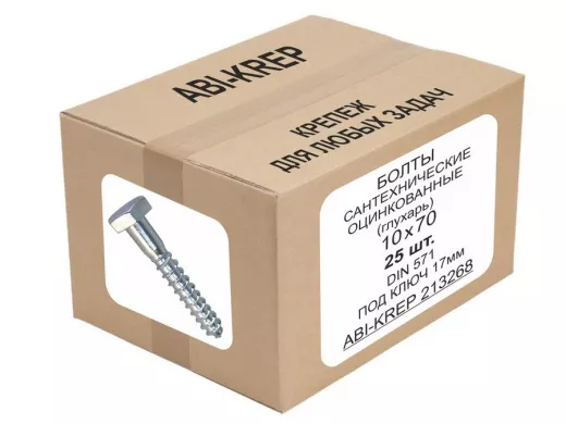 Болты сантехнические оцинкованные 10х 70 DIN 571 ( 25шт) "ABI-KREP 213268" 0,944кг, Глухарь, 37,76гр