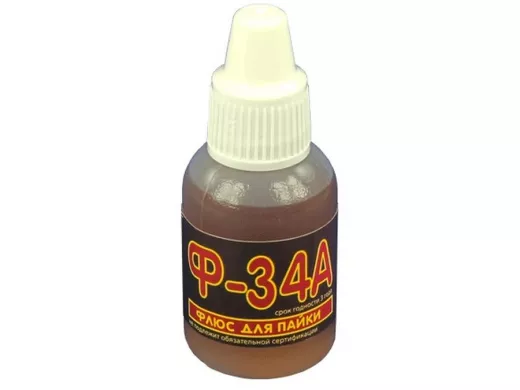 Флюс Ф-34А 15 мл.   Качество из России