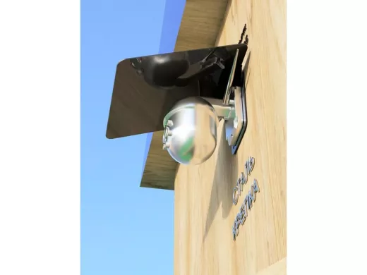 Кронштейн-козырёк для камеры 