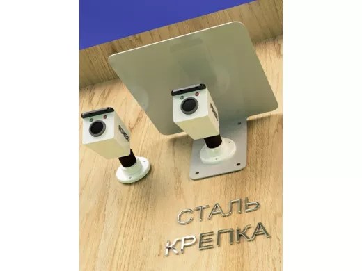 Кронштейн-козырёк для камеры 