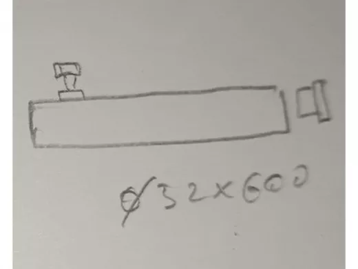 Секция антенная 60 см с заглушкой 