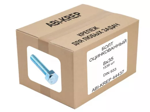 Болт оцинкованный  8х 35 DIN 933 (1шт) "ABI-KREP 44437" ключ 13мм, 17,1гр цена за 1шт