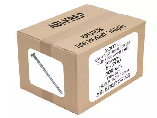 Болты сантехнические оцинкованные  8х200 DIN 571 (  1шт) "ABI-KREP 53106" Глухарь, 57,36гр