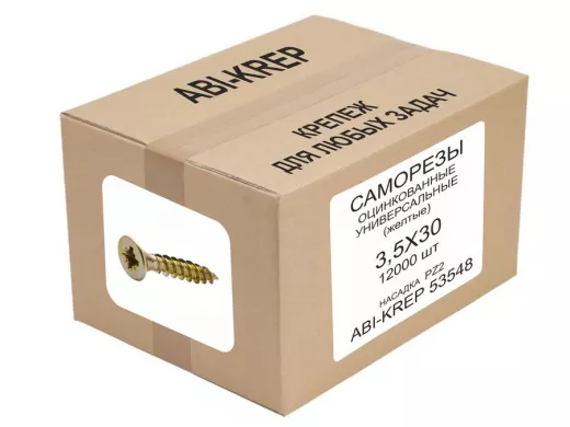 Саморезы универсальные оцинкованные  3,5х 30 жёлтые (    1шт) "ABI-KREP 53548" Pozi PZ 1,27г