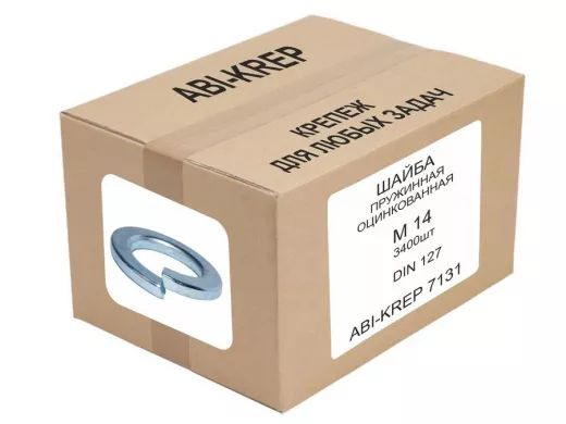 Шайба пружинная оцинкованная M14 DIN 127 (3400шт) "ABI-KREP 7131" 18,23кг гроверная, вес 1шт 5,36г